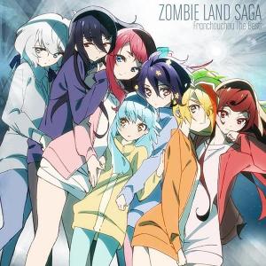 Zombieland saga game