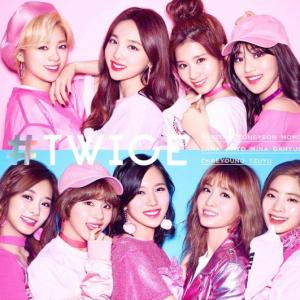 TWICE game
