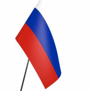 Trivia sobre Rusia