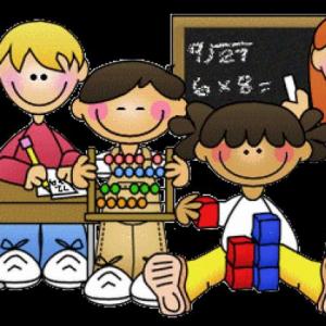Imagen de portada del videojuego educativo: DETERMINACIÓN DE LOS CONJUNTOS, de la temática Matemáticas