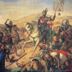 Imagen de portada del videojuego educativo: Conquista de los Incas, de la temática Historia