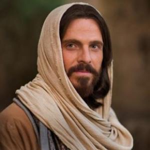 Adivina el atributo de Cristo