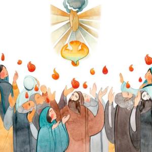 EL JUEGO DE PENTECOSTÉS