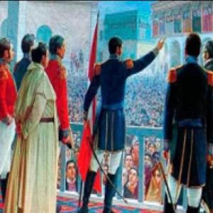 Imagen de portada del videojuego educativo: Reforzamos las etapas de la historia del Perú, de la temática Historia