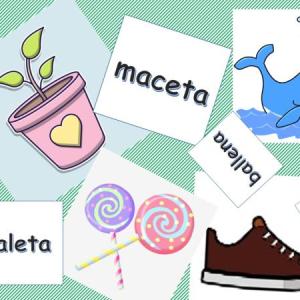Memory Words