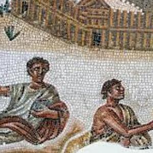Imagen de portada del videojuego educativo: Trivia básica del imperio romano, de la temática Historia