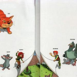 Imagen de portada del videojuego educativo: Rainbow Bridge Characters, de la temática Idiomas