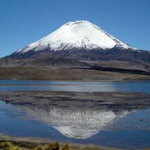 Vulcanismo