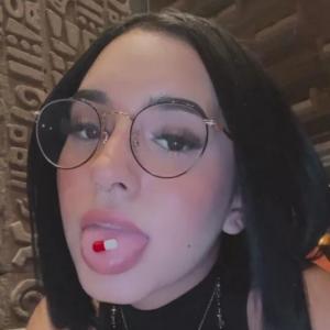 dana gabriela guerrero gomez