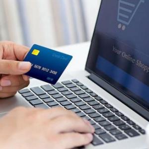 Compras online el supermegarequete juego