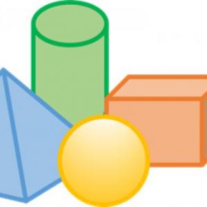 FIGURAS GEOMÉTRICAS