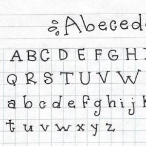 Imagen de portada del videojuego educativo: ¡ME DIVIERTO Y APRENDO! A TRAVÉS DE LAS LETRAS, de la temática Lengua