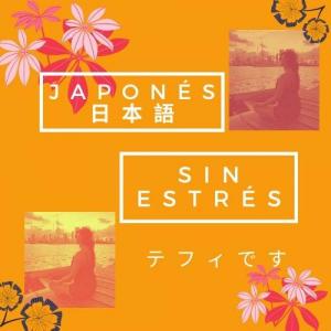 Portada del juego glosario – Idiomas