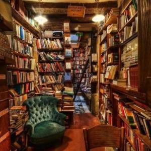 Duchazo de Libros y Autores