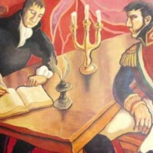 Tratados de Córdoba 