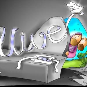 Imagen de portada del videojuego educativo: Parejas Pascua de Resurrección 5, de la temática Religión