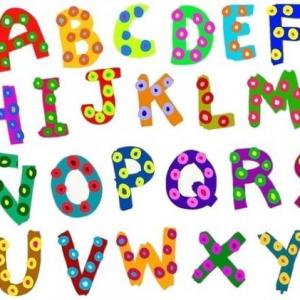 JUGAMOS CON LETRAS Y PALABRAS