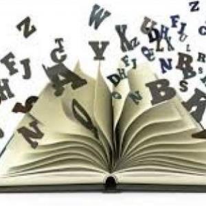Tilde Diacritica