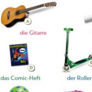 Imagen de portada del videojuego educativo: ,,mein