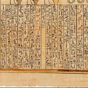 jugamos con Egipto
