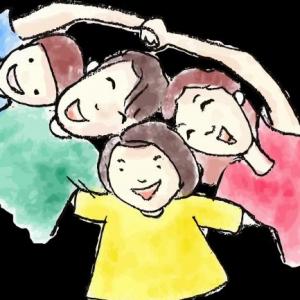 RELACIONES FAMILIARES
