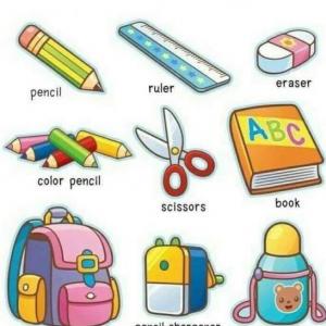 School Objects