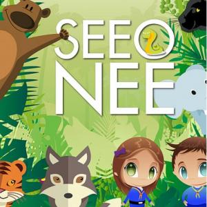 Personajes de la selva