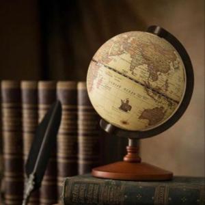 El espacio geografico
