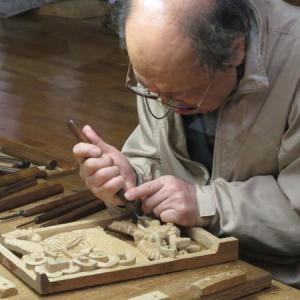 Trabajo artesanal