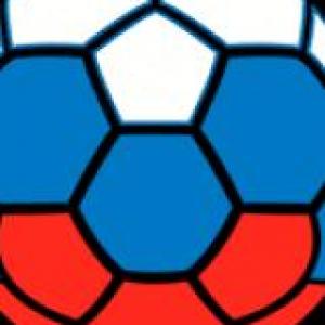 fubol