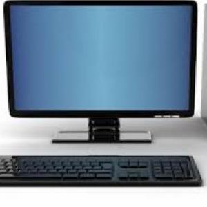 la computadora
