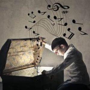 Portada del juego Qué sabes de música! – Música