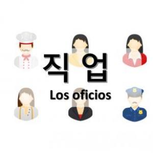 Portada del juego OFICIOS EN COREANO – Idiomas