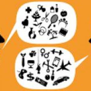 ESTEREOTIPOS
