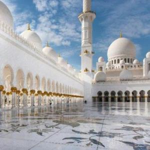 el islam