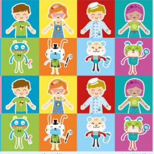 ASOCIACION DE SERVICIOS PUBLICOS pre escolar