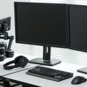Conoce mas sobre 'La Computadora'