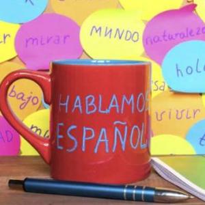 Portada del juego EXPLORANDO ES COMO APRENDEMOS – Idiomas