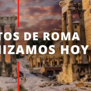 APORTES CULTURALES ROMA