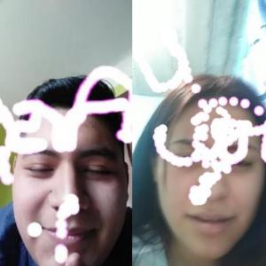 Con el corazón 