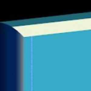 Cover of the story. 