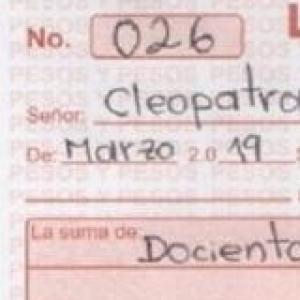 LETRA DE CAMBIO