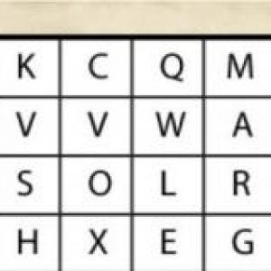 Imagen de portada del videojuego educativo: Sopa de letras, de la temática Informática