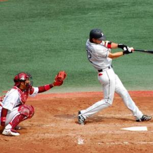 Imagen de portada del videojuego educativo: Beisbol, de la temática Deportes