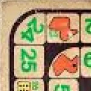Juego de la oca
