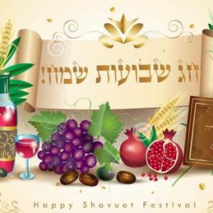 shavuot