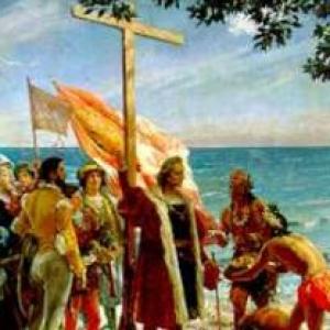 El descubrimiento de América