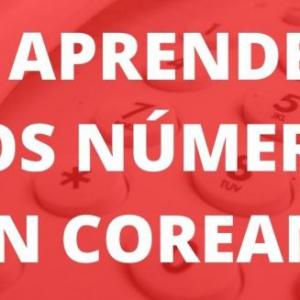 Números coreanos