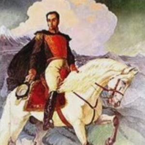 Imagen de portada del videojuego educativo: DICTADURA DE BOLÍVAR, de la temática Historia