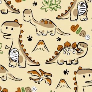 Ahorcado del mundo de los dinosaurios